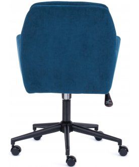 Компьютерное кресло Garda/Гарда