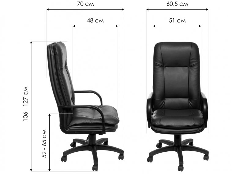 Компьютерное кресло Импульс 1 бордовое