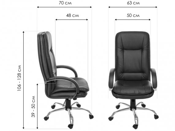 Компьютерное кресло Импульс 2 коричневое