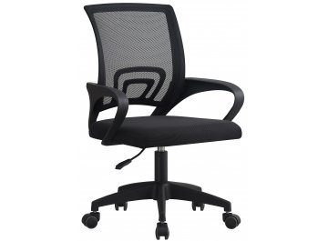 Компьютерное кресло Гиллес