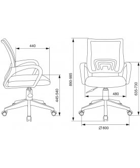 Компьютерное кресло Гиллес