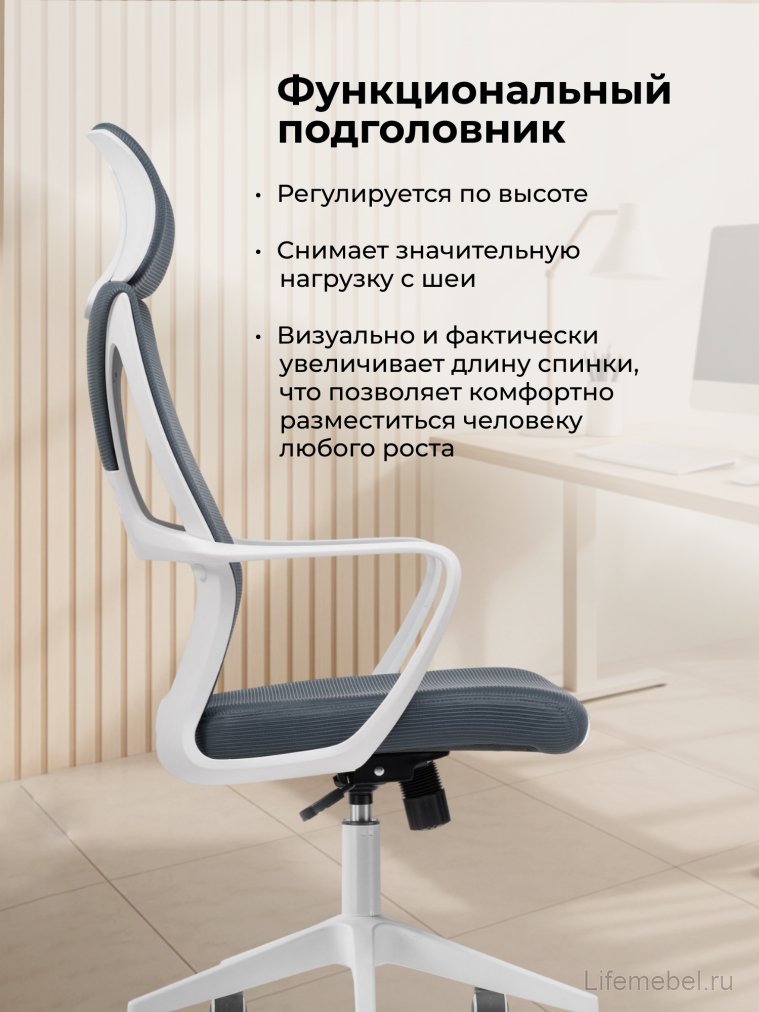 Компьютерное кресло Golem dark gray / white
