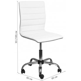 Компьютерное кресло Grace