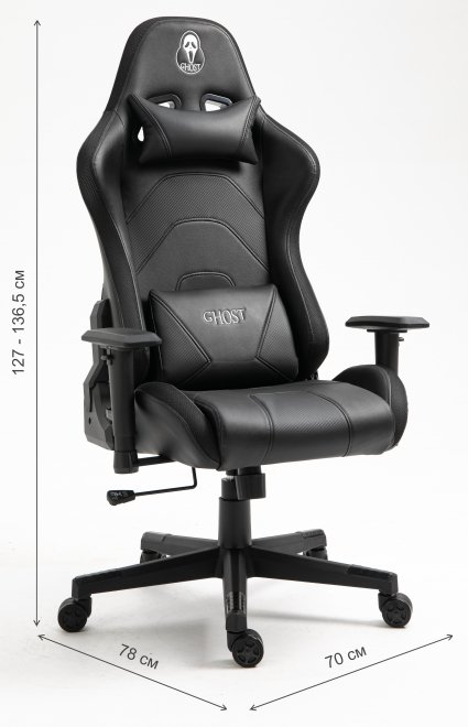 Компьютерное кресло GXX-11-00 