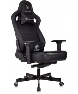 Компьютерное кресло Hunter