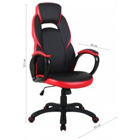 Компьютерное кресло iCrown