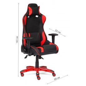 Компьютерное кресло iForce