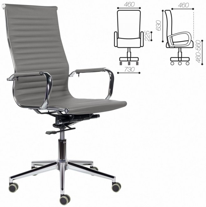 Компьютерное кресло Intense EX-531 S-0422 хром / серый