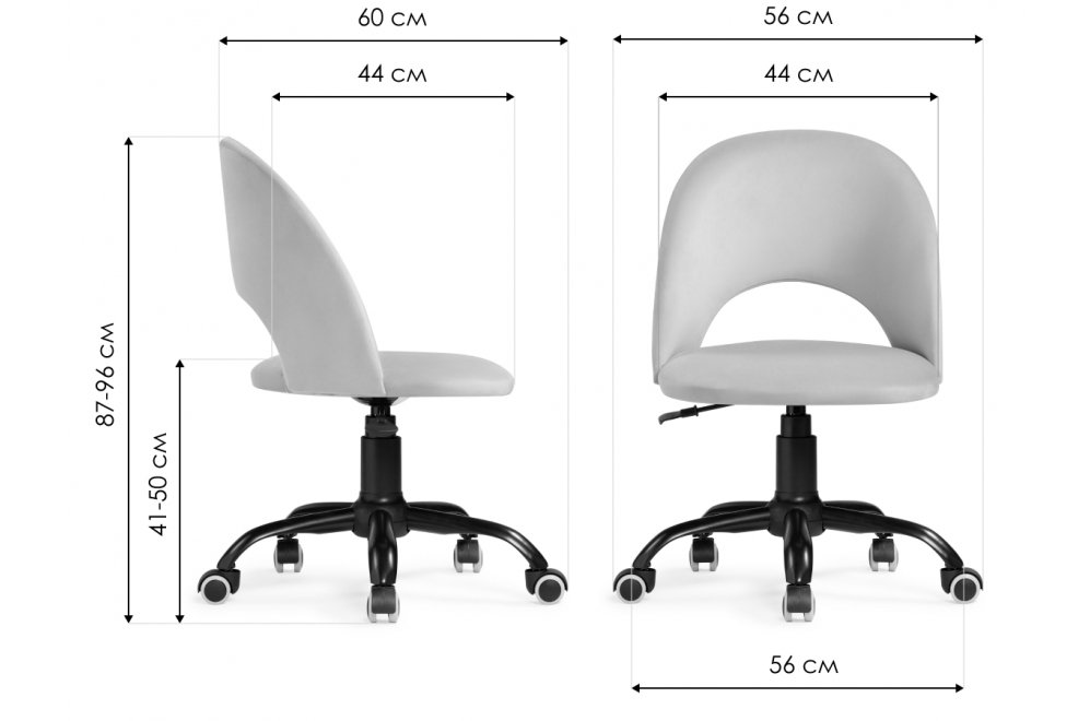 Компьютерное кресло Ирре 01 серое / черное