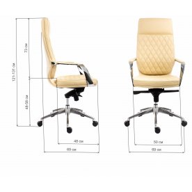 Компьютерное кресло Isida бежевое