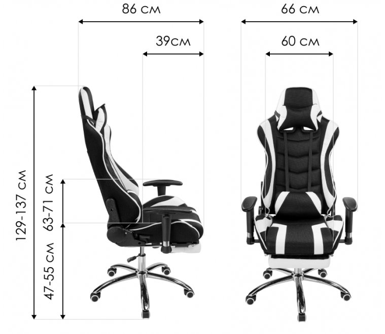 Компьютерное кресло Kano 1 cream / black