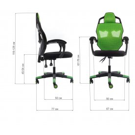 Компьютерное кресло Knight