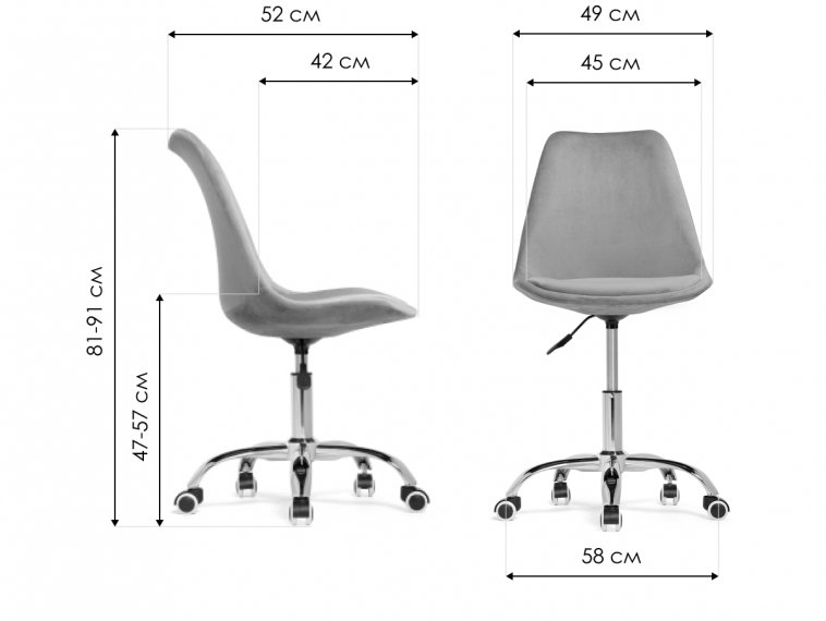 Компьютерное кресло Kolin gray fabric