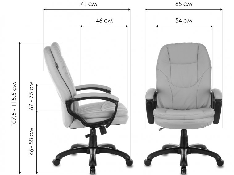 Компьютерное кресло Kolson бежевый / черный