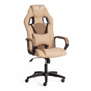 бежевый / бронза