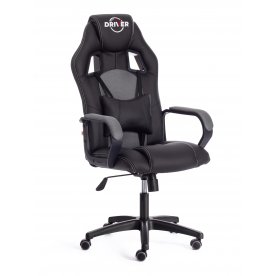 Компьютерное кресло Driver/Драйвер