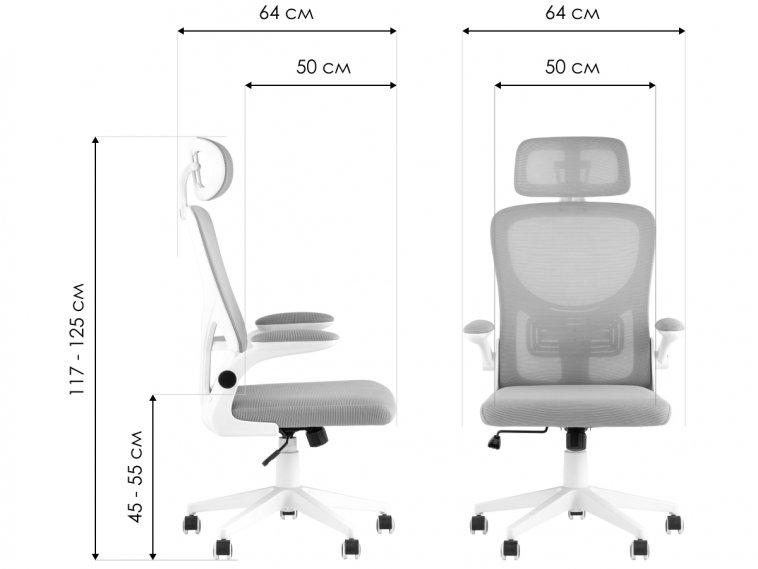Компьютерное кресло Аарон белое