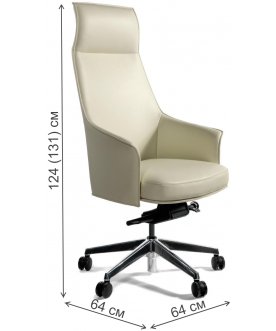 Компьютерное кресло Бордо