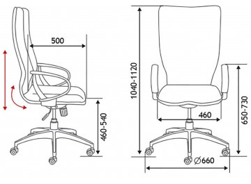 Компьютерное кресло Хельмут