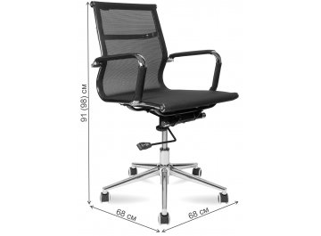 Компьютерное кресло Хельмут LB