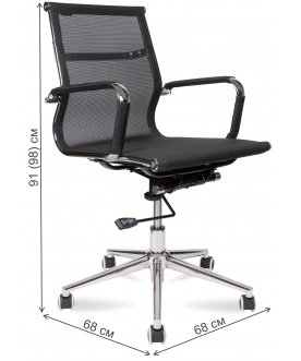 Компьютерное кресло Хельмут LB