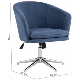 Компьютерное кресло Руи