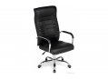 Компьютерное кресло Longer black