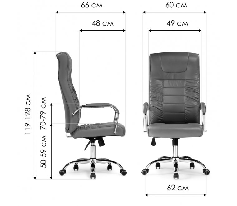Компьютерное кресло Longer light gray