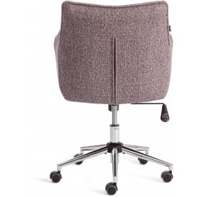 Компьютерное кресло Lutz