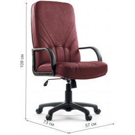 Компьютерное кресло Менеджер