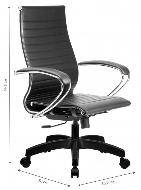 Компьютерное кресло МЕТТА-10 черный