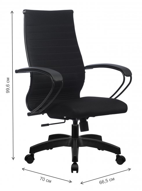 Компьютерное кресло МЕТТА-19 черный