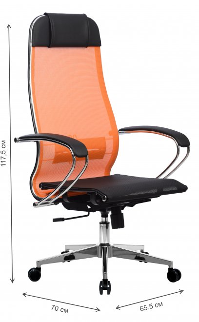 Компьютерное кресло МЕТТА-4 оранжевый