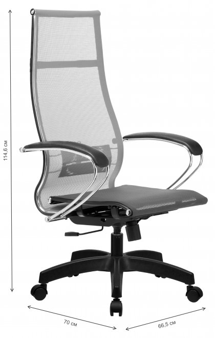 Компьютерное кресло МЕТТА-7 MPRU 131/001  серый / серый