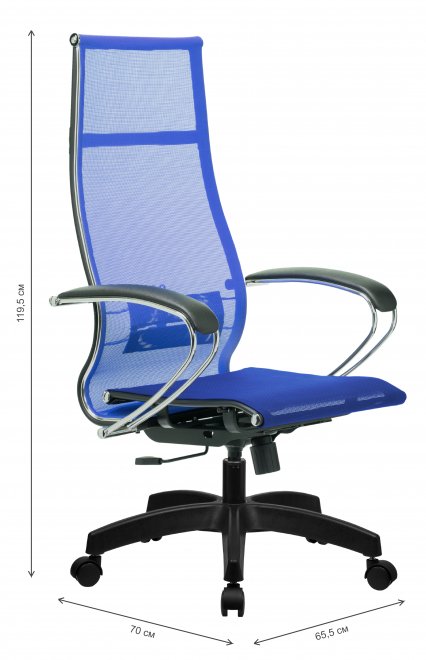 Компьютерное кресло МЕТТА-7 васильковый / васильковый