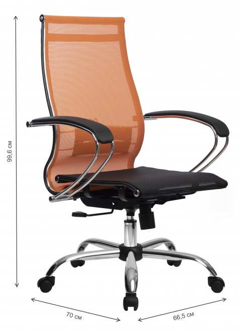 Компьютерное кресло МЕТТА-9 оранжевый