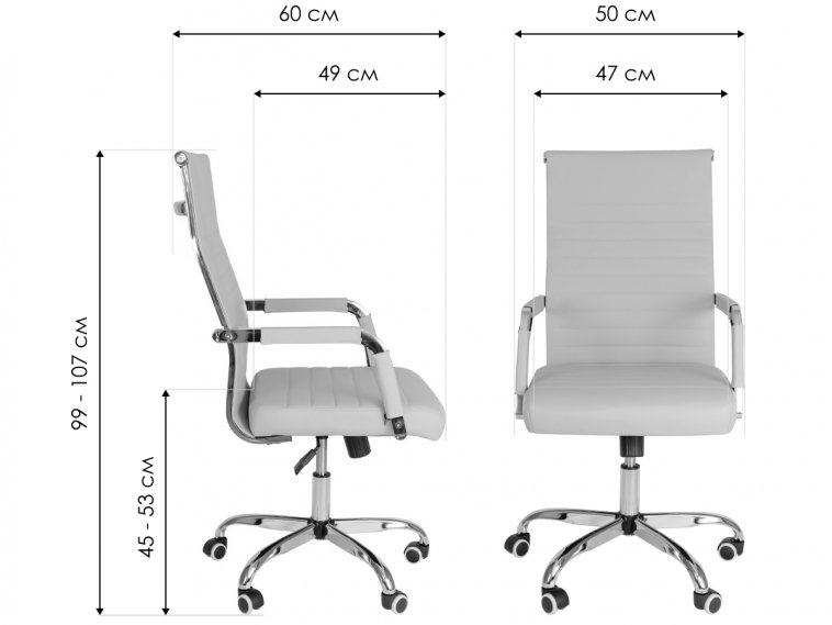 Компьютерное кресло MF-6001 black