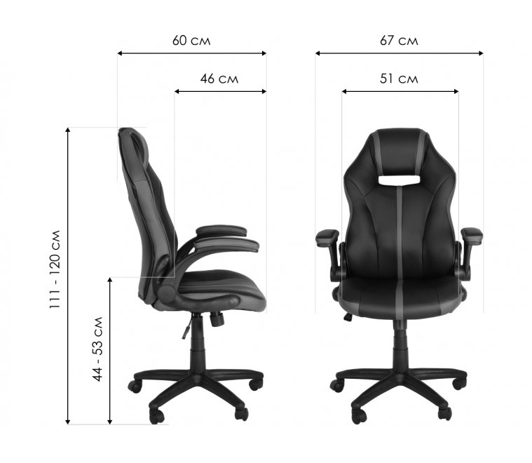 Компьютерное кресло MF-609 black / red