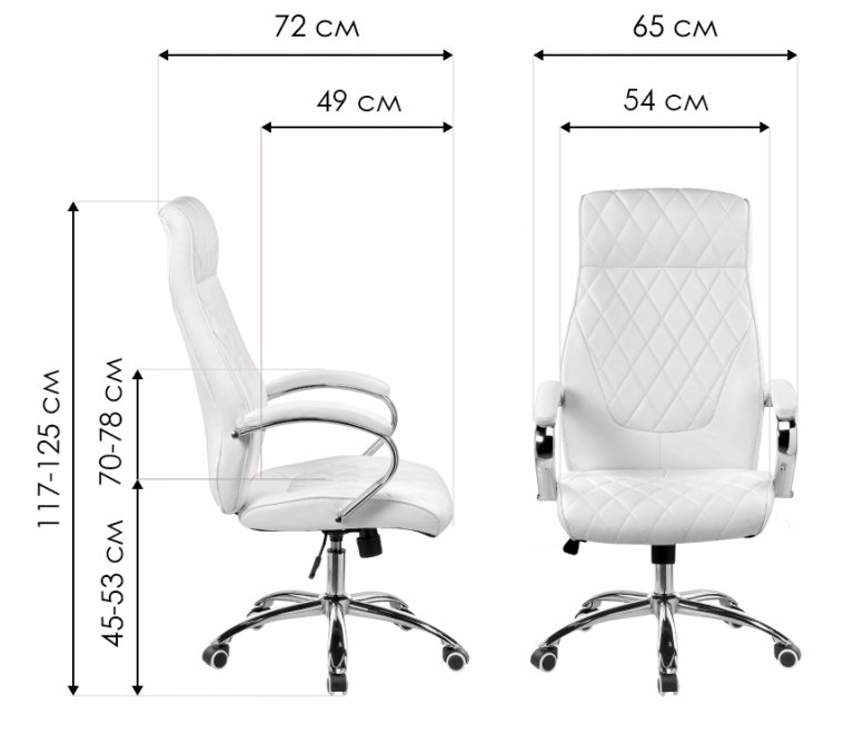 Компьютерное кресло Monte dark grey