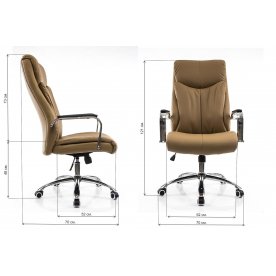 Компьютерное кресло Neva бежевое