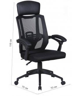 Компьютерное кресло Nexus ER-401