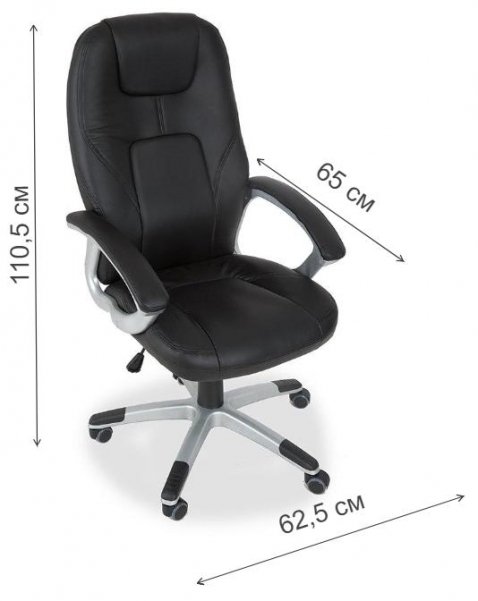 Компьютерное кресло JY-100 black / №1