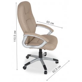 Компьютерное кресло JY-100