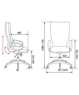 Компьютерное кресло IQ CX0898H