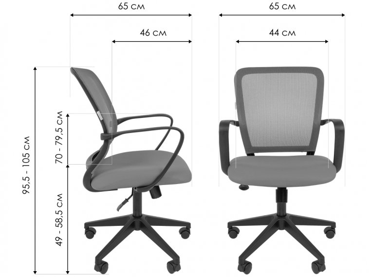Компьютерное кресло Chairman 698 TW-66 оранжевое