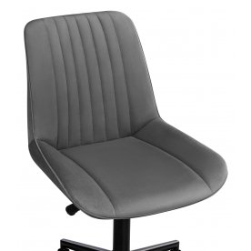 Компьютерное кресло Онда