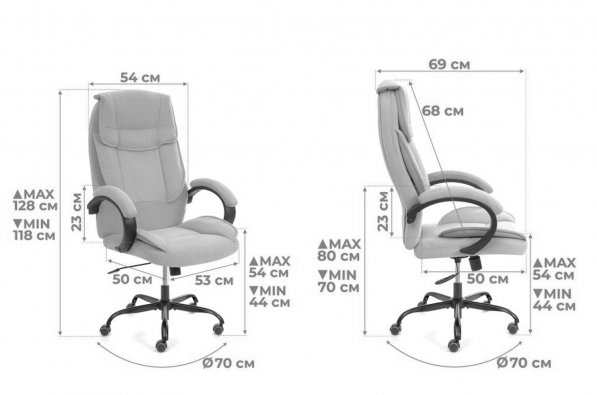 Компьютерное кресло Oreon Metalbl черный