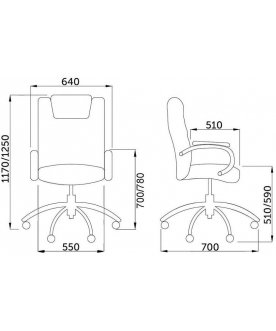 Компьютерное кресло Paradis