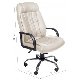 Компьютерное кресло Пегас М