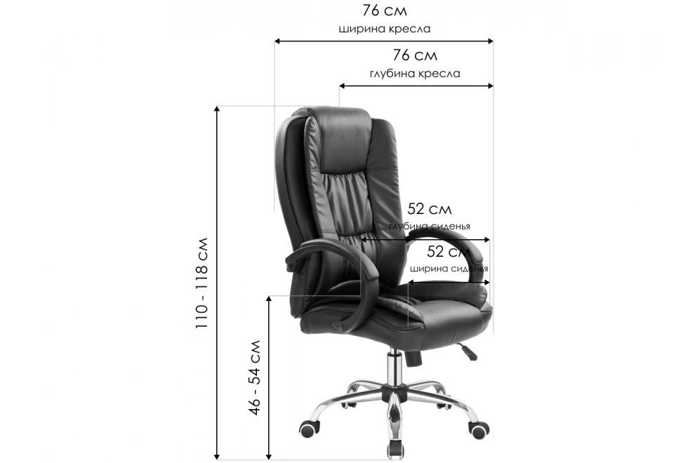 Компьютерное кресло Piter серое